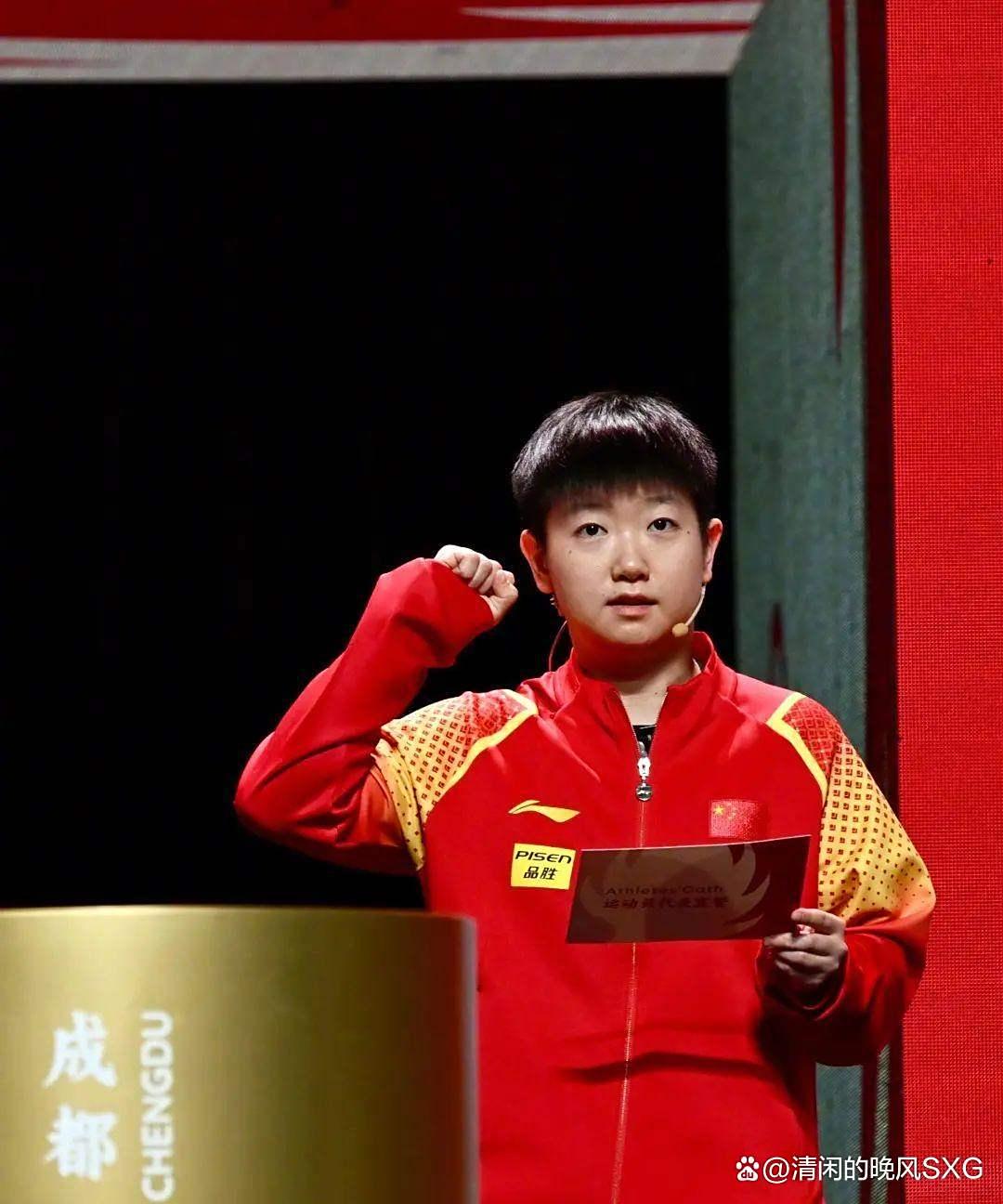 孙颖莎意甲20队主帅全悬念揭晓(孙颖莎对战德国队)|完美世界竞技平台官网下载